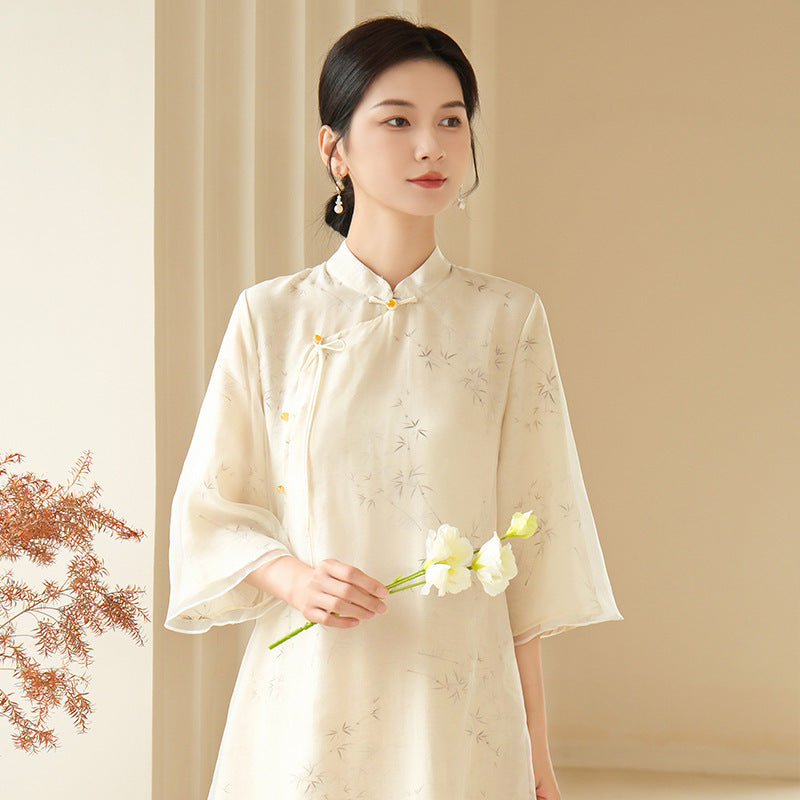 Cecilia Sweet Mind Qipao Cheongsam