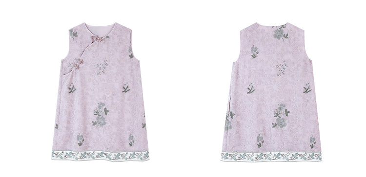 Makayla Charming Qipao Cheongsam