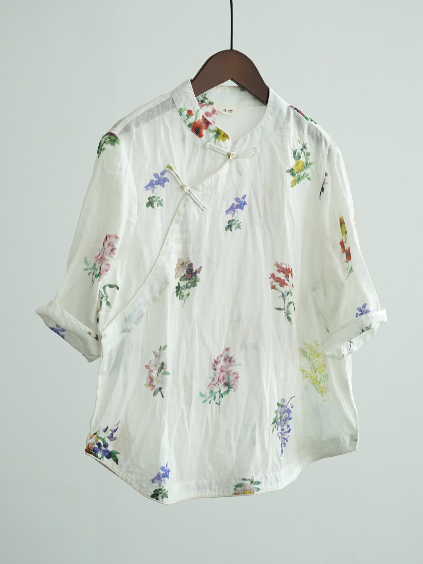 Emani Captivating Qipao Cheongsam Top