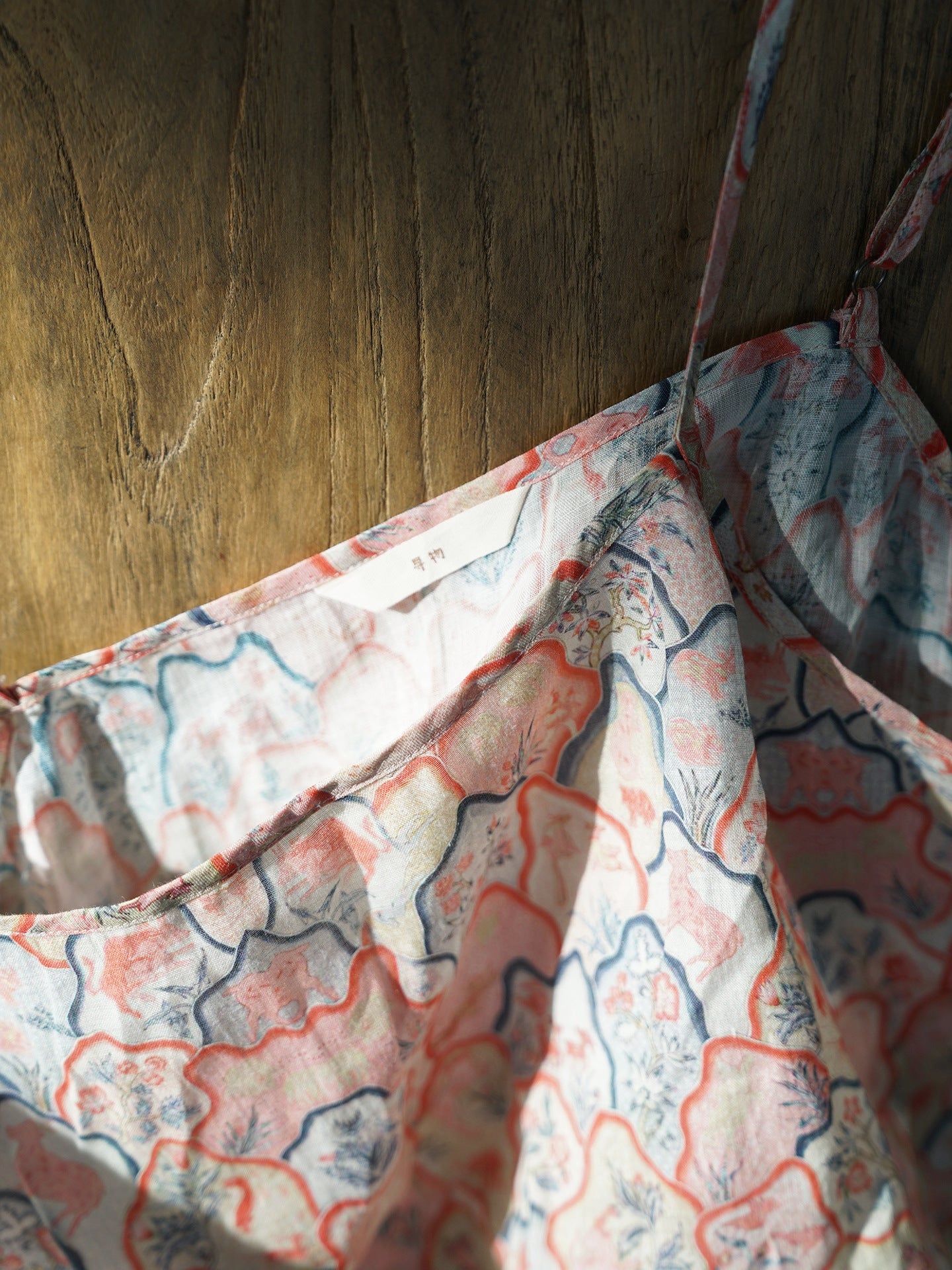 Kaia Elegant Qipao Cheongsam Camisole