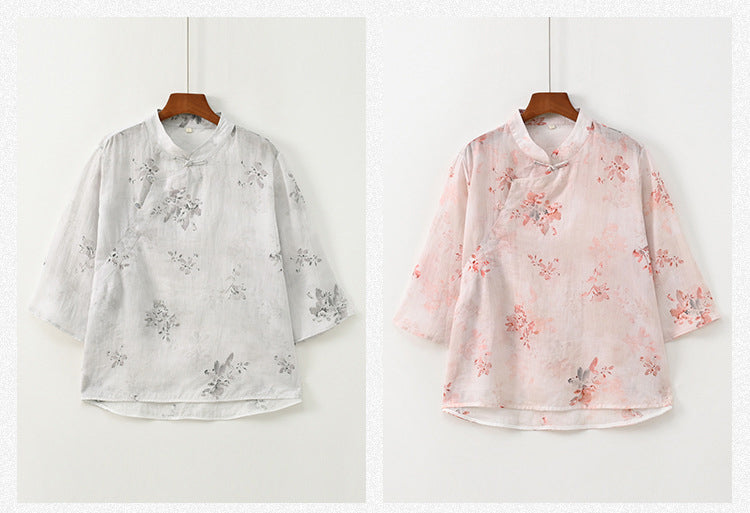 Lyric Remarkable Qipao Cheongsam Top