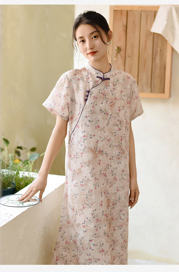 Josie Delicate Qipao Cheongsam