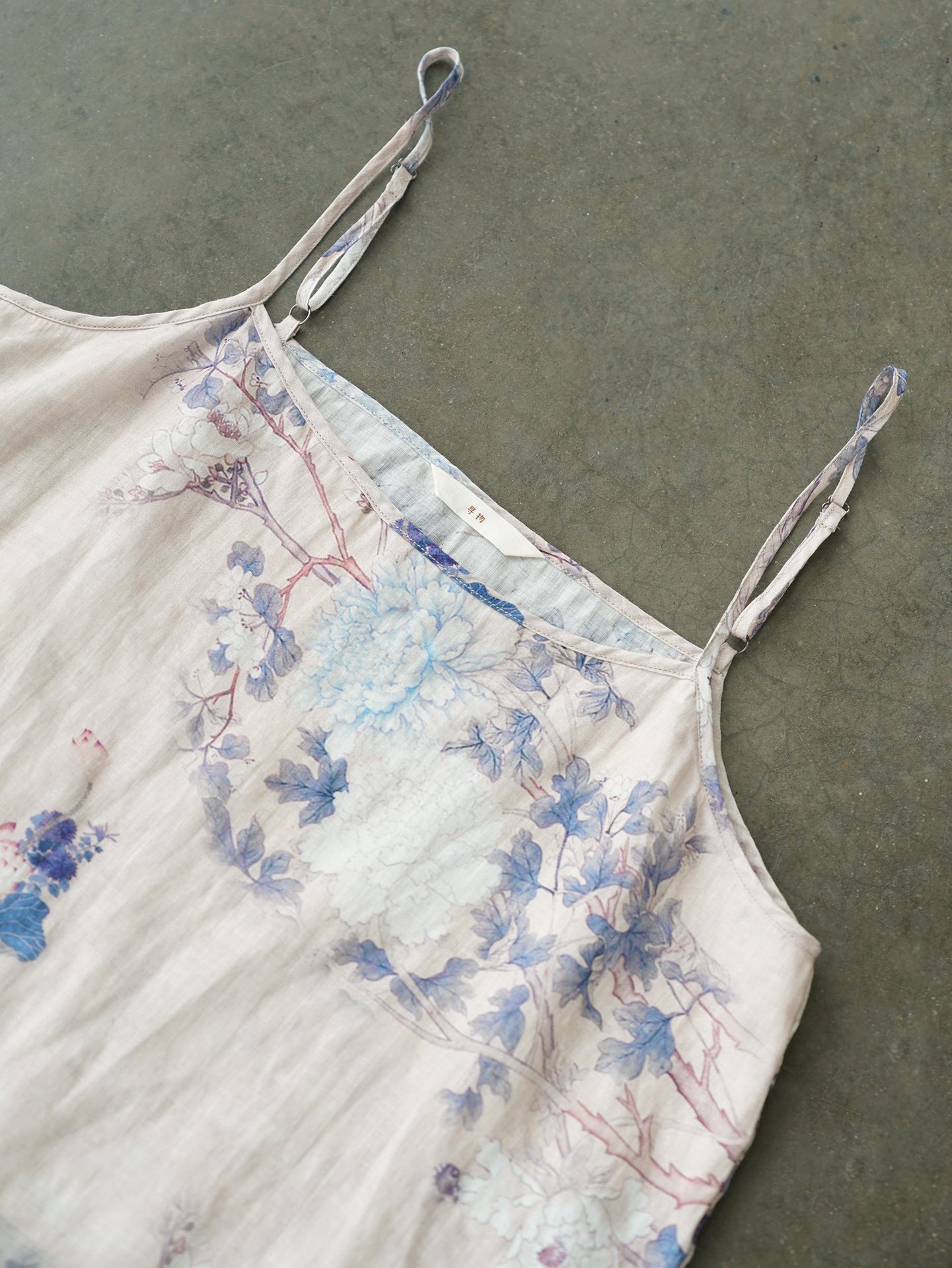 Kaia Elegant Qipao Cheongsam Camisole