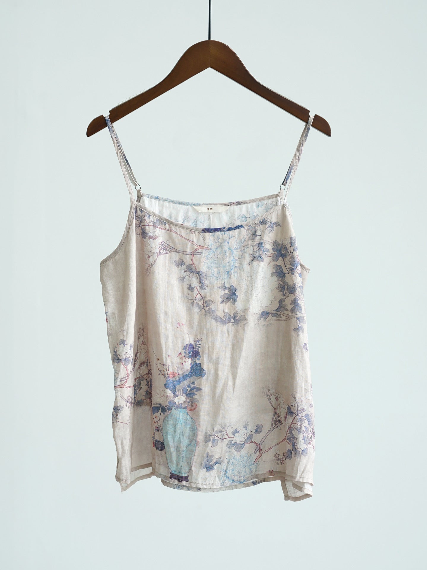 Kaia Elegant Qipao Cheongsam Camisole