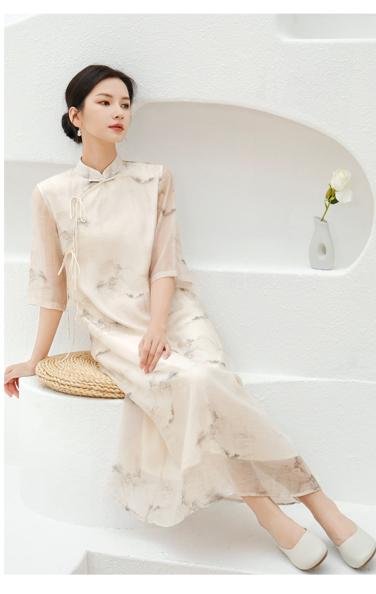 Shay Found Bliss Qipao Cheongsam