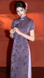 Bianca Immaculate Modern Design Lavender Cheongsam Qipao Dress