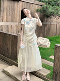 Countess 2-Piece Embroidered Lace Cheongsam Set