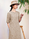 Amaia Shining Qipao Cheongsam