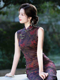 Bailey Sweetest  Qipao Cheongsam