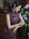 Kimberly Next Level Qipao Cheongsam