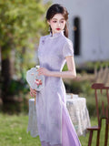 Lainey Spotlight Qipao Cheongsam