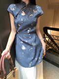 Charleigh Elegant Qipao Cheongsam Two Piece