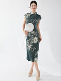 Leilani Cute Qipao Cheongsam