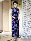 Aitana Spotlight Qipao Cheongsam