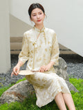 Amiyah Sweetness Qipao Cheongsam