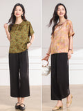 Shimmer 2-Piece Light Green Floral Cheongsam Set