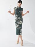 Leilani Cute Qipao Cheongsam