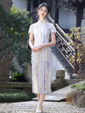 Halo Timeless Qipao Cheongsam