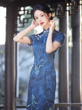 Veda Twice Sweet Qipao Cheongsam