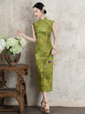 Kinley Lovely Qipao Cheongsam