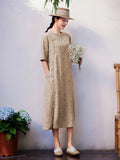 Amaia Shining Qipao Cheongsam