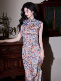 Averie Magnificent Qipao Cheongsam