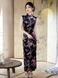 Alessandra Spotlight Qipao Cheongsam