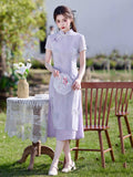 Lainey Spotlight Qipao Cheongsam