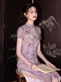 Raya Dazzling Qipao Cheongsam