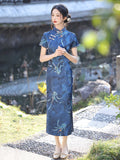 Veda Twice Sweet Qipao Cheongsam