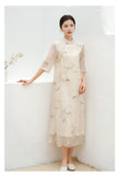 Shay Found Bliss Qipao Cheongsam