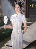 Halo Timeless Qipao Cheongsam