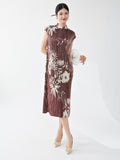 Leilani Cute Qipao Cheongsam