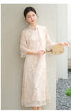 Octavia Magnificent Qipao Cheongsam