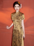 Vesper Plangent Modern Golden Yellow Cheongsam Qipao Dress