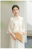 Amari Marvelous Qipao Cheongsam