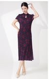 Lydia Bloom Ready Qipao Cheongsam