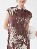 Leilani Cute Qipao Cheongsam