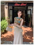 Opulence 2-Piece Floral Print Cheongsam Set
