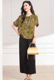Shimmer 2-Piece Light Green Floral Cheongsam Set