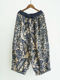 Adriana Delightful Qipao Cheongsam Pant