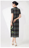 Josephine Exquisite Qipao Cheongsam