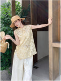 Esmeralda Shining Embroidery Qipao Cheongsam Two Piece