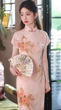 Freyja Luxe Mood Qipao Cheongsam