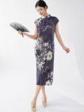 Leilani Cute Qipao Cheongsam