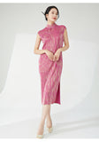 Cora Elegant Qipao Cheongsam