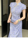 Fran Satin Glow Qipao Cheongsam