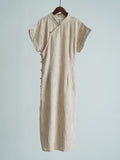 Saylor Elegant Qipao Cheongsam