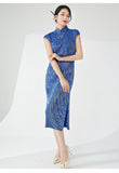 Cora Elegant Qipao Cheongsam