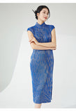 Cora Elegant Qipao Cheongsam